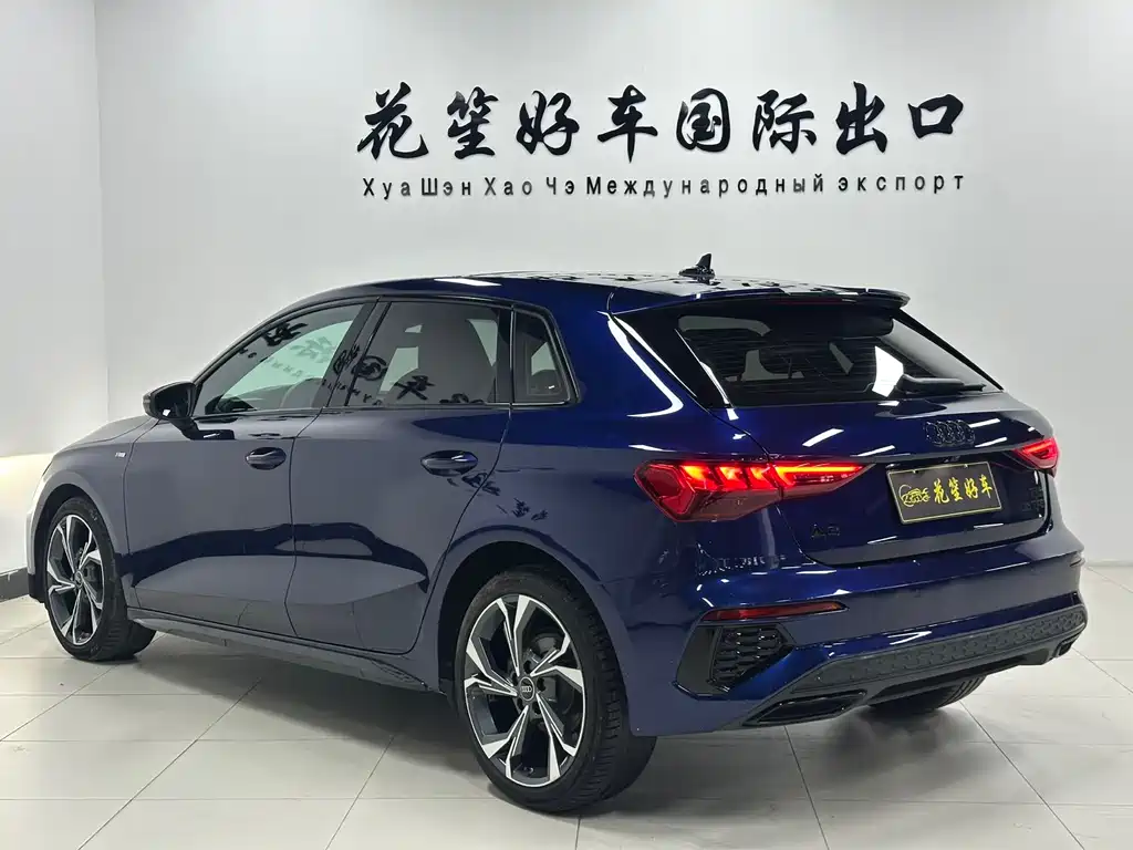 Audi A3 2023