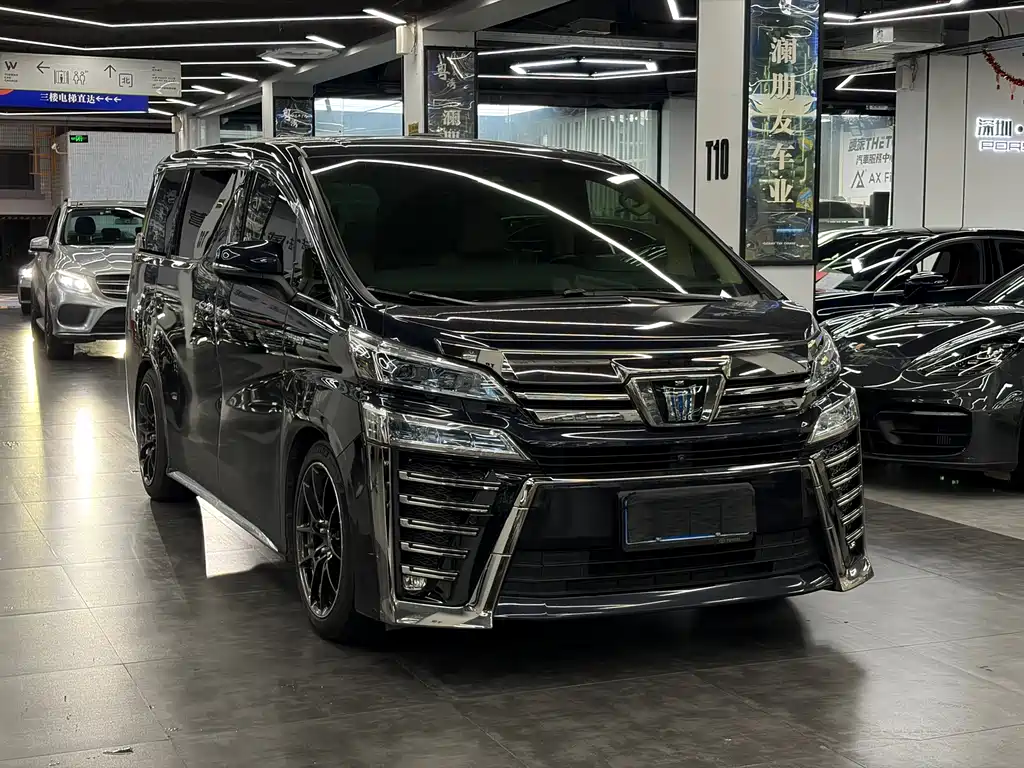 Toyota Vellfire 2021