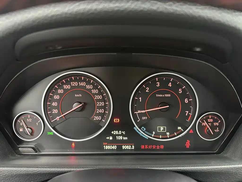 BMW 3 Series 2015 — фото 18