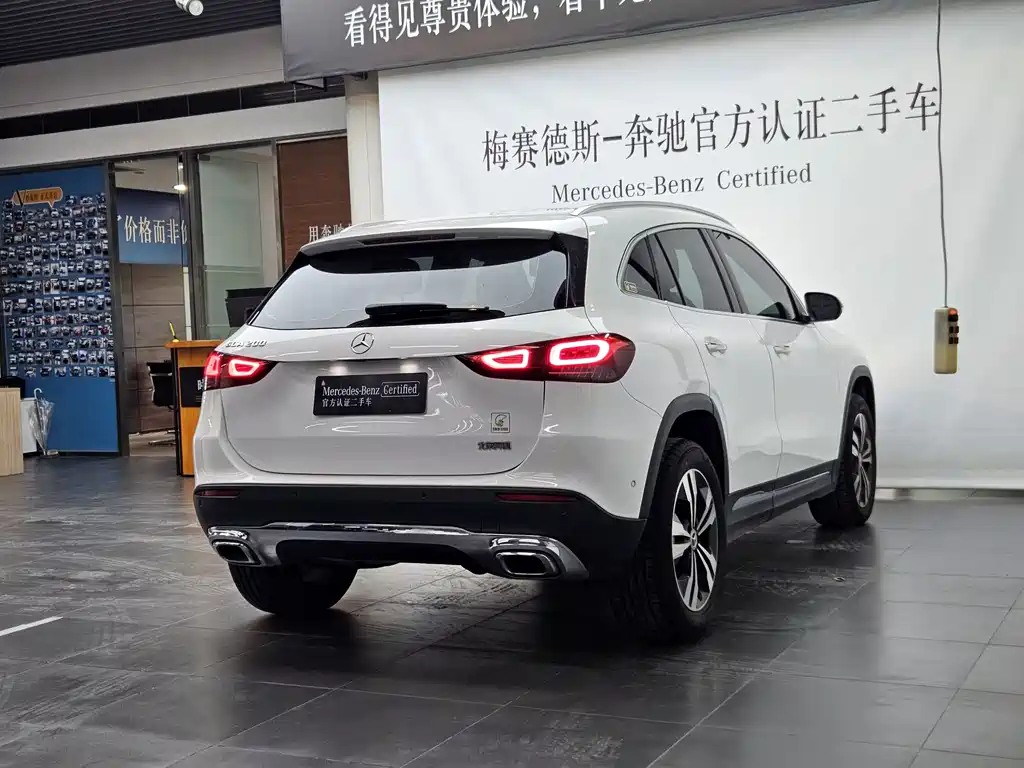 Mercedes-Benz GLA 2021