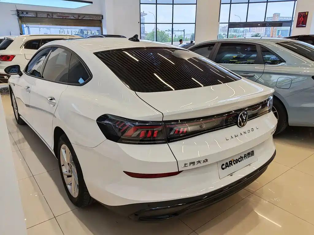 Volkswagen Lamando 2023