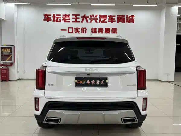 Kia Sportage 2021