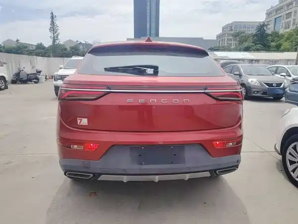 Dongfeng Scenery ix5 2019