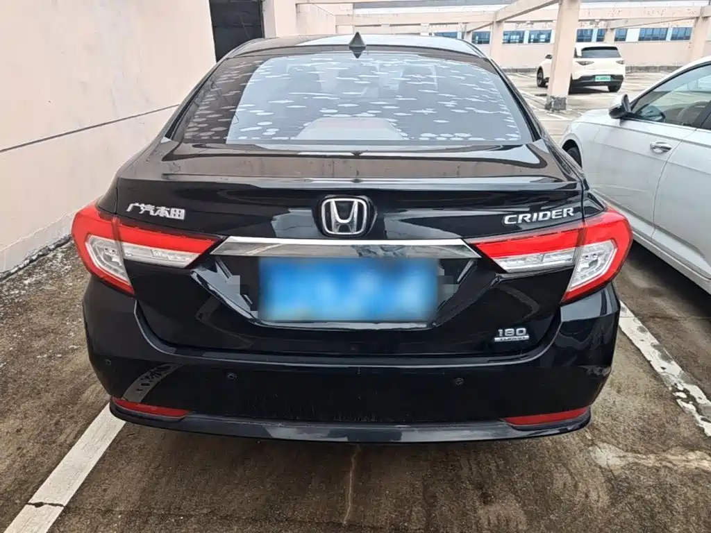 Honda Crider 2018