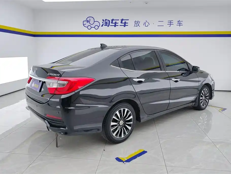 Honda Crider 2016