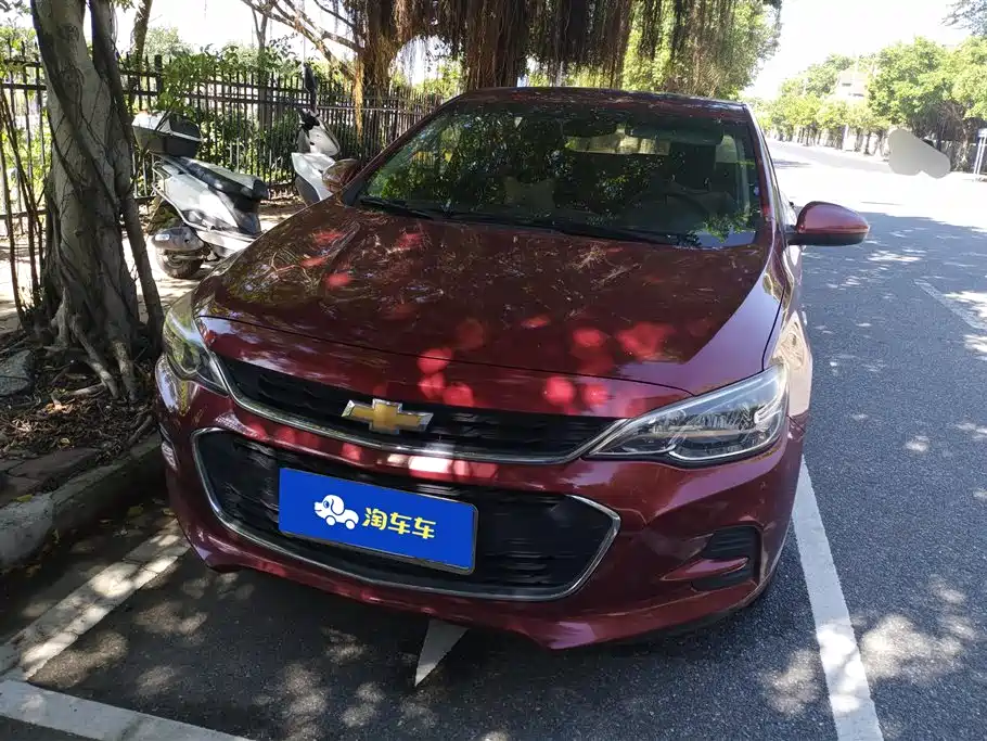Chevrolet Cavalier 2018