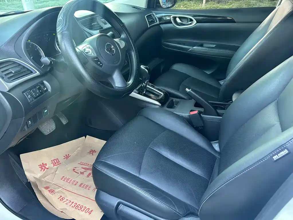 Nissan Sylphy 2017