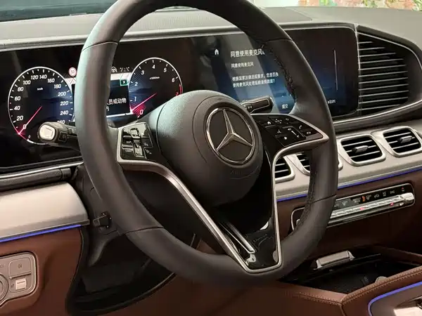 Mercedes-Benz GLS 2026