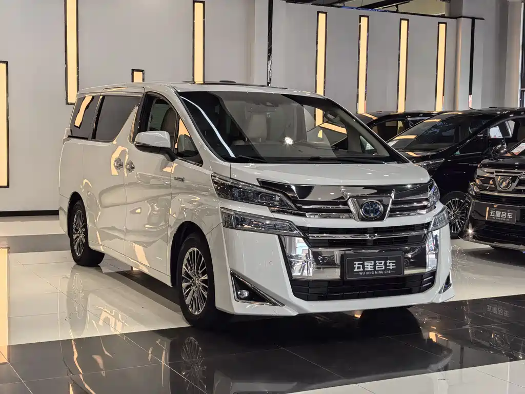 Toyota Vellfire 2020