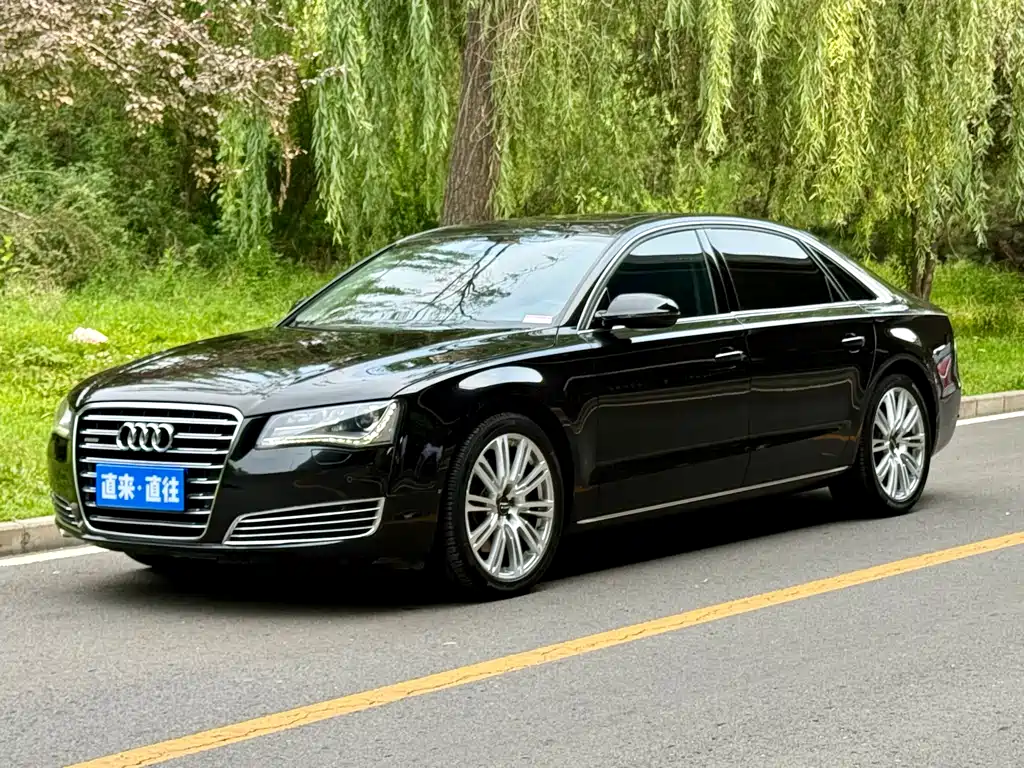 Audi A8 2015