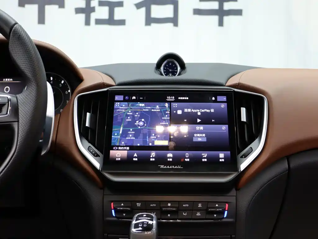 Maserati Ghibli 2023 — фото 14