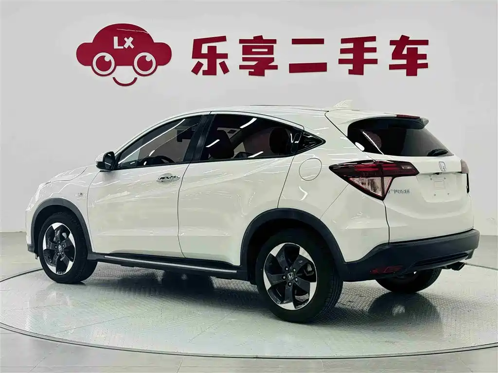 Honda Vezel 2017