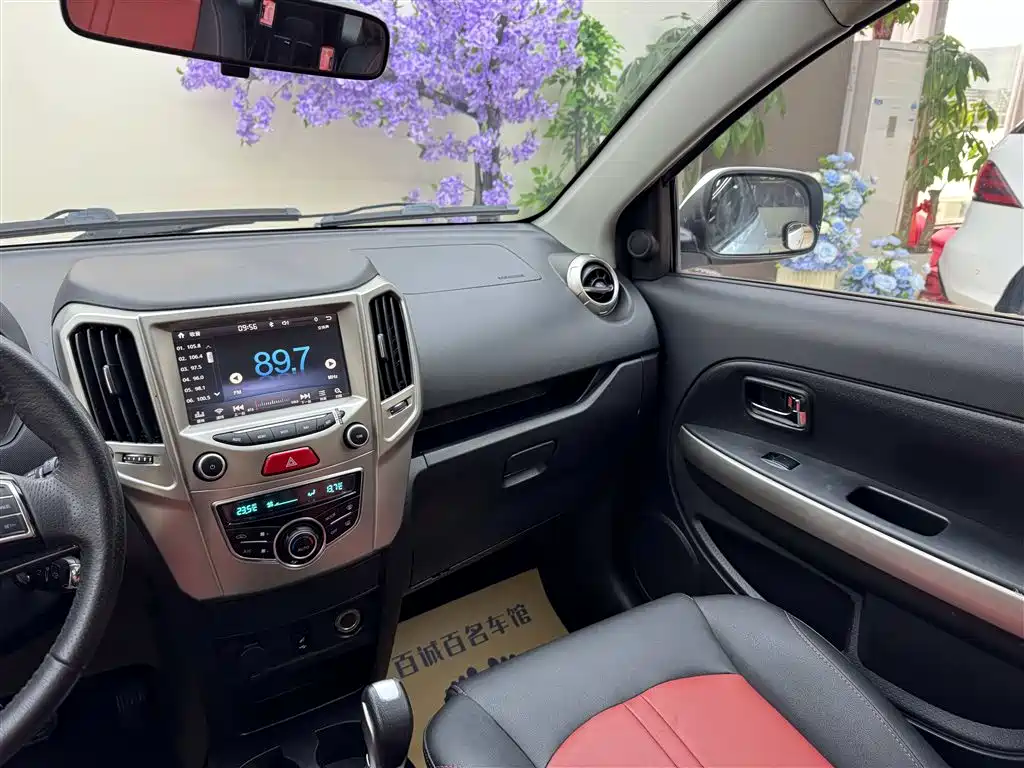Haval H1 2016 — фото 16