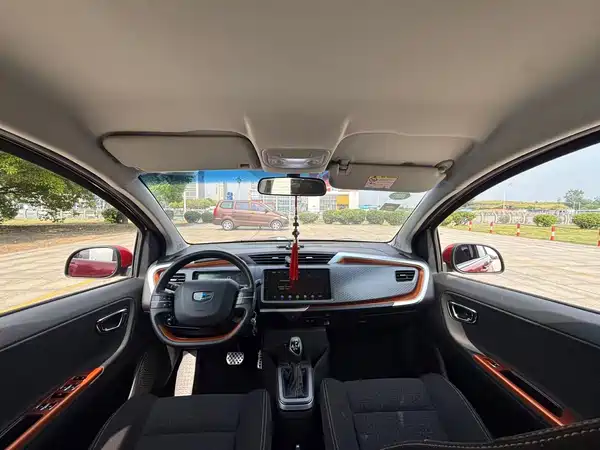 Geely Vision X1 2017