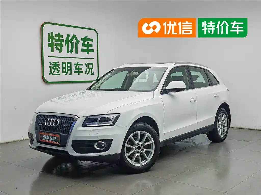 Audi Q5 2012