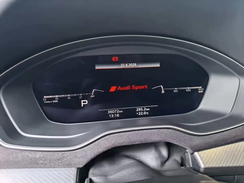Audi Q5L Sportback 2023