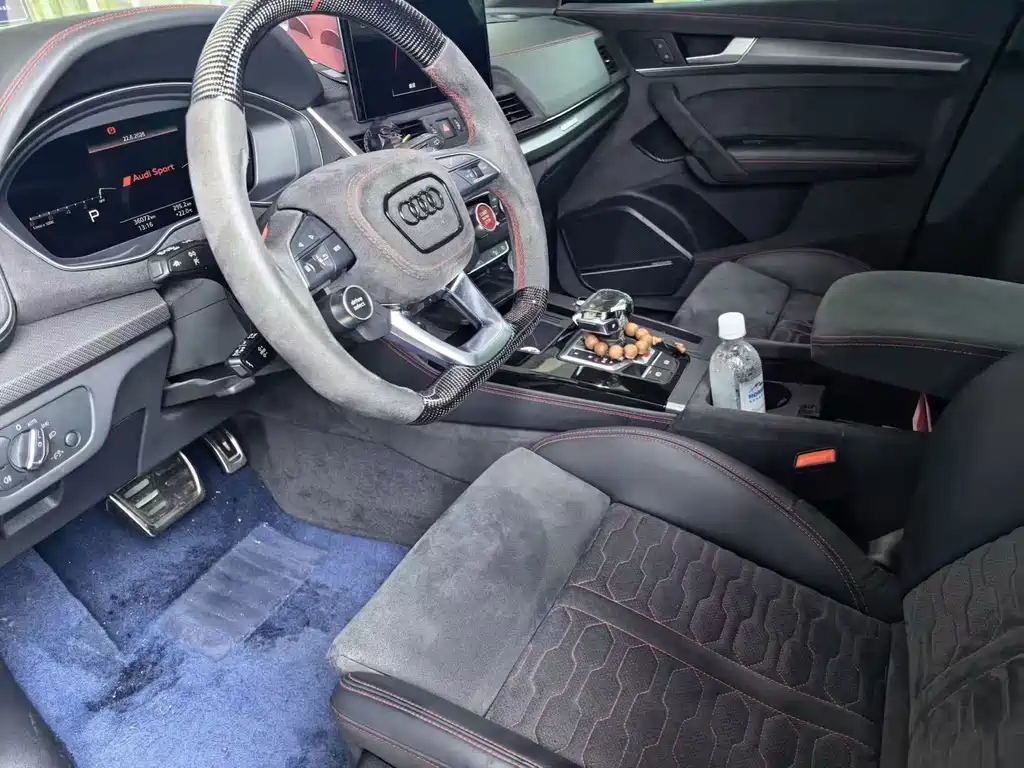 Audi Q5L Sportback 2023