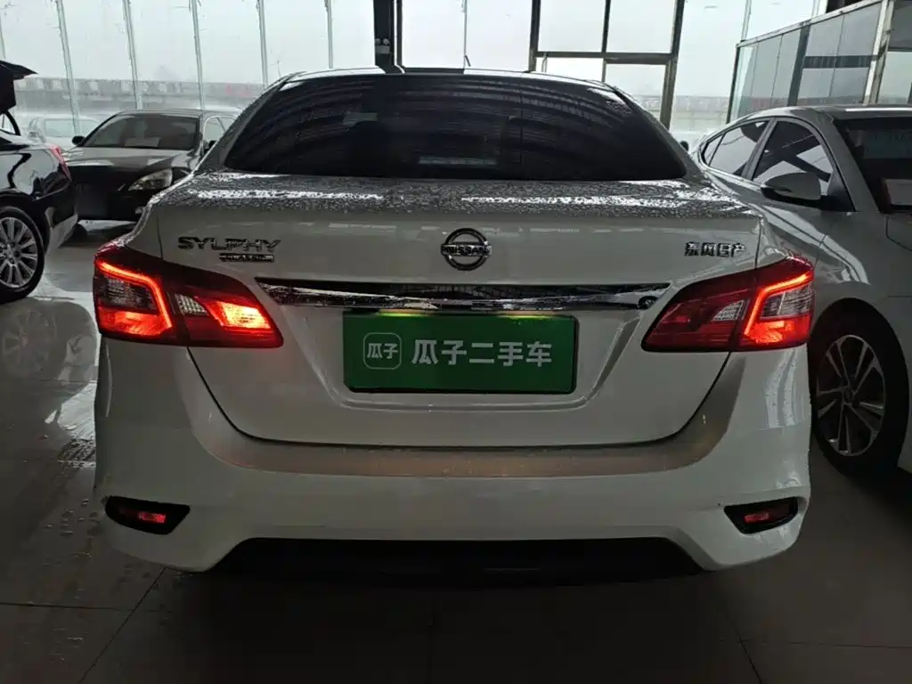 Nissan Sylphy 2020