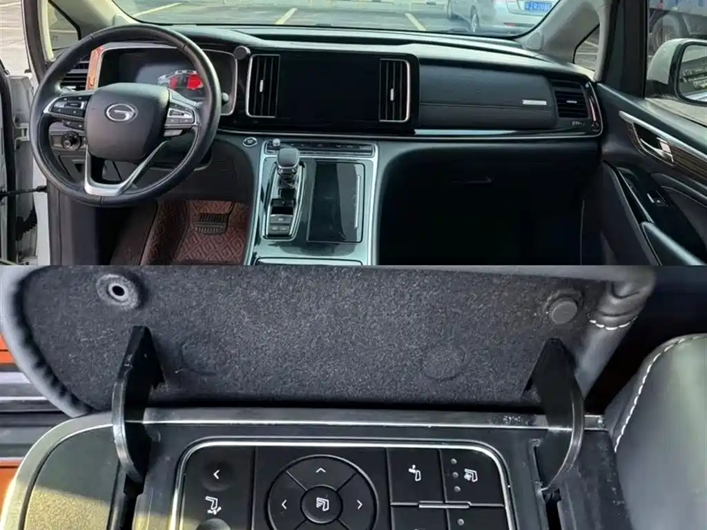 GAC Motor Trumpchi M8 2020