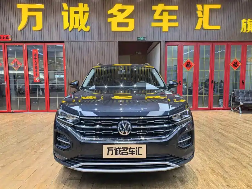 Volkswagen Tayron 2020