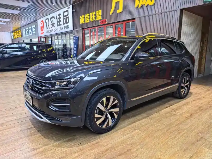 Volkswagen Tayron 2020
