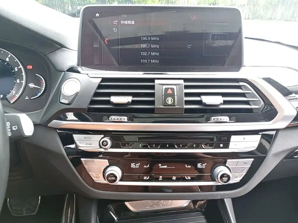 BMW X3 2018