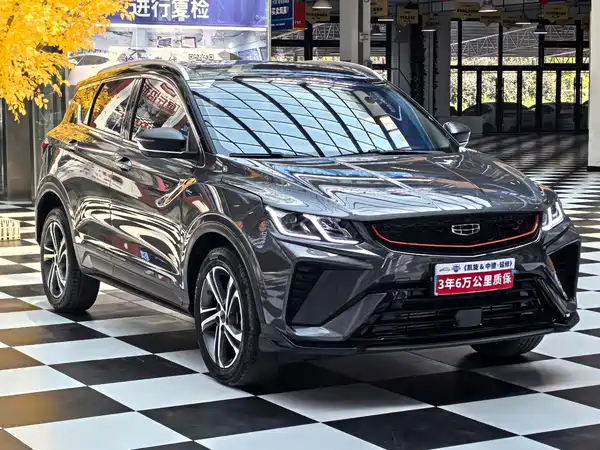 Geely Binyue 2022