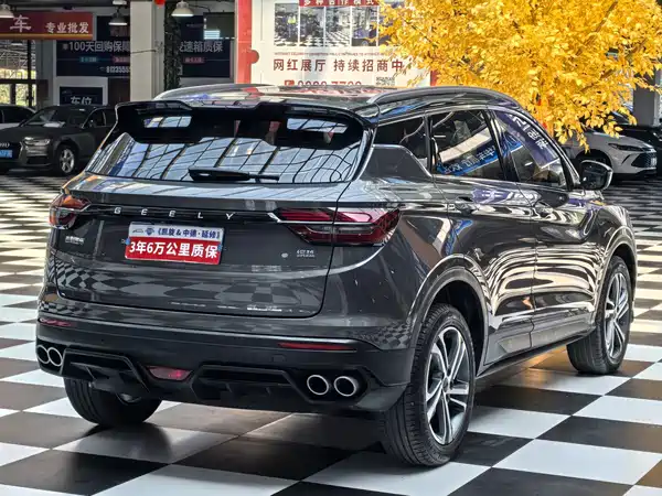 Geely Binyue 2022
