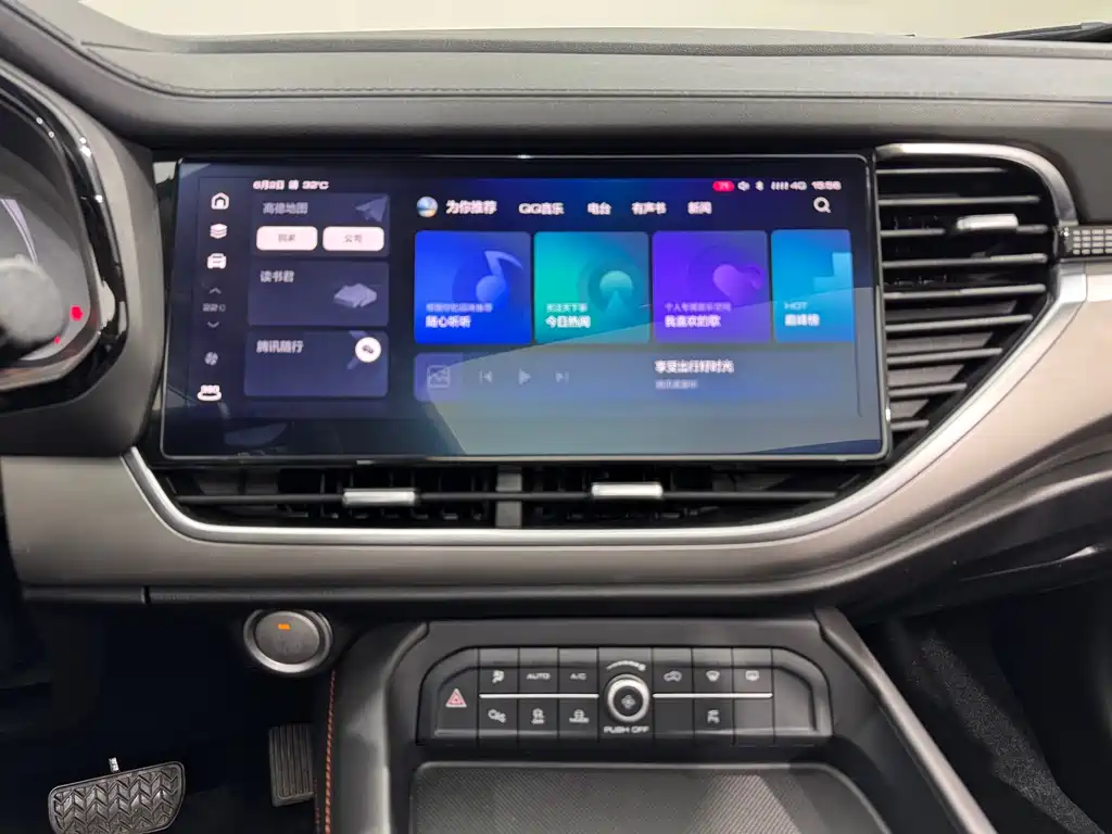 Haval F7 2020 — фото 27