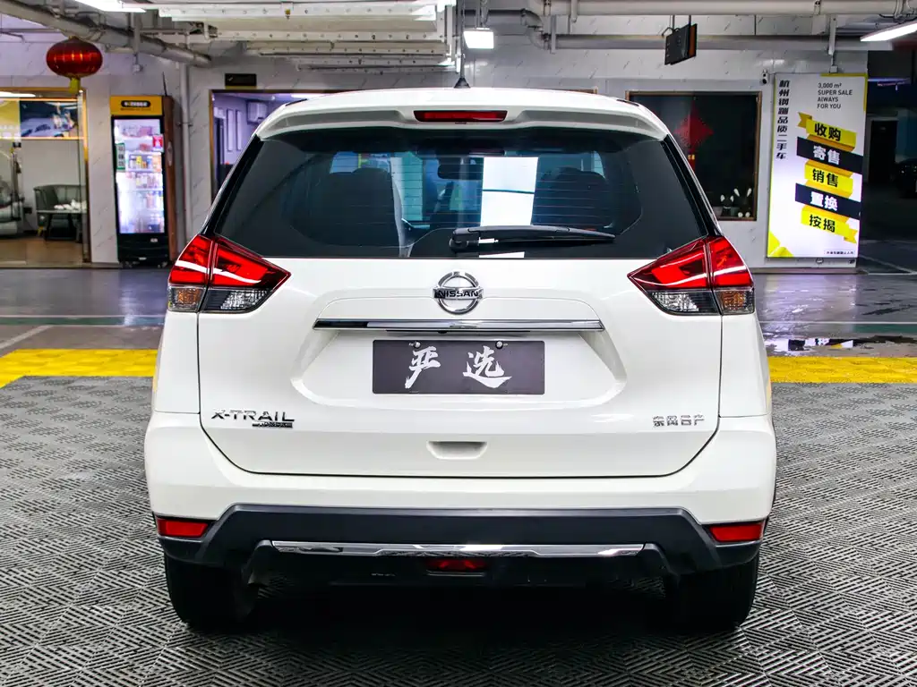 Nissan X-Trail 2022 — фото 19