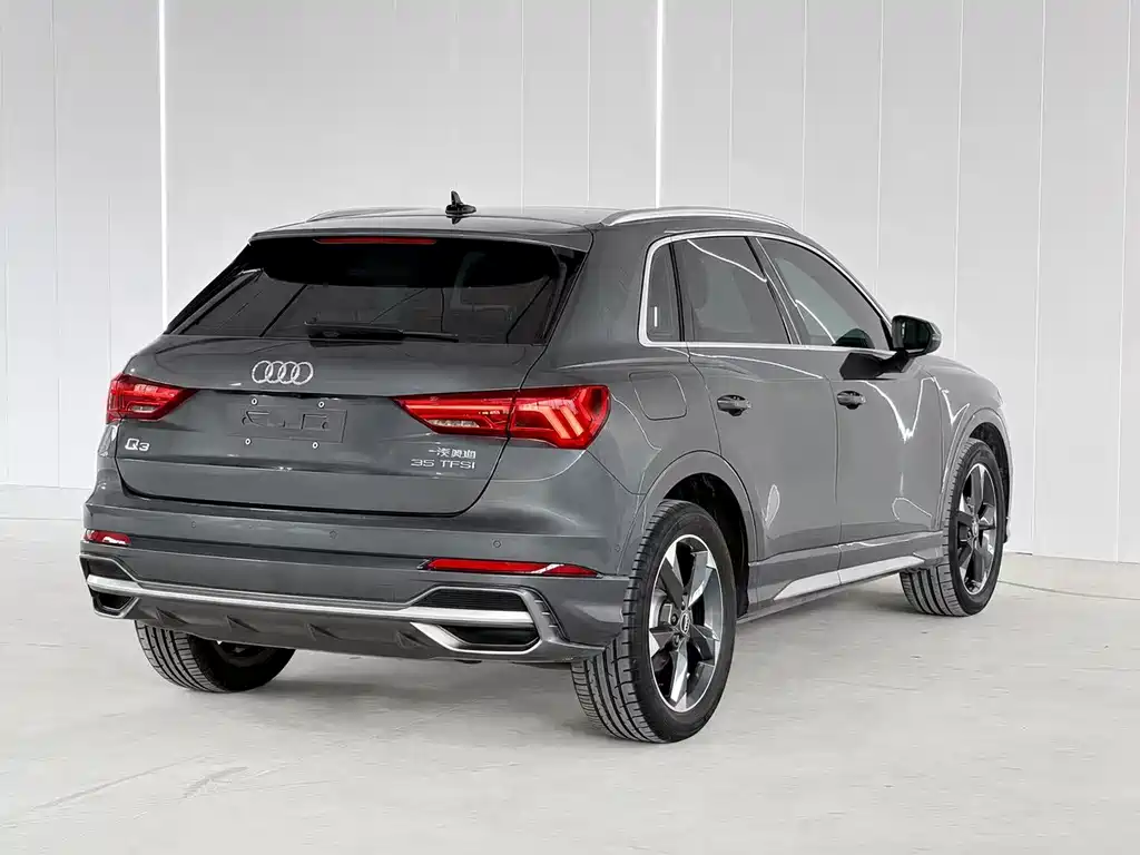 Audi Q3 2021