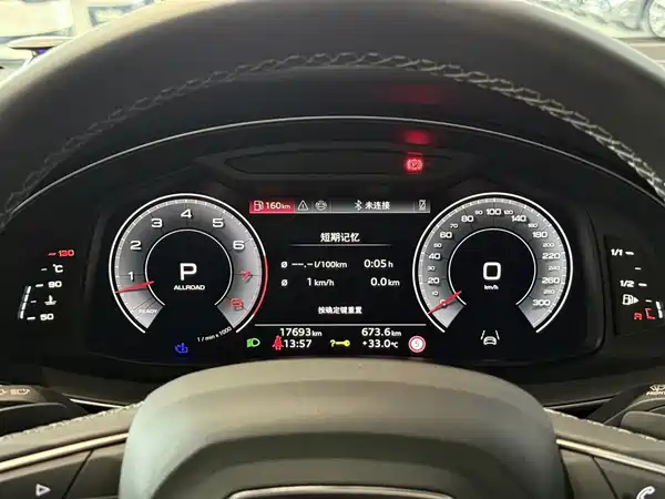Audi Q7 2025