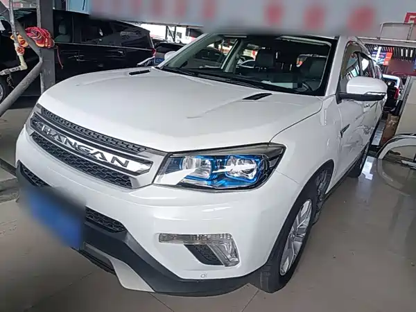 Changan CS75 2017