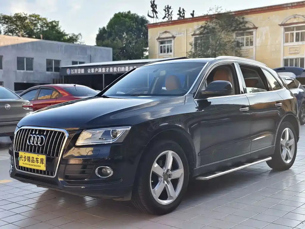 Audi Q5 2015