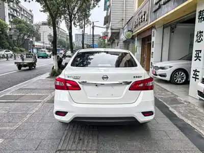 Nissan Sylphy 2024