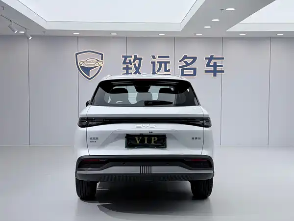 BYD Sealion 05 DM-i 2025