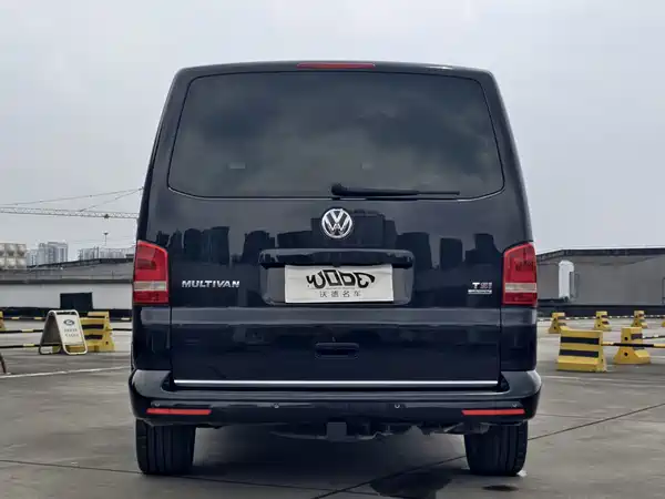 Volkswagen Metroway 2016
