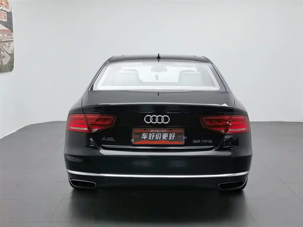 Audi A8 2012