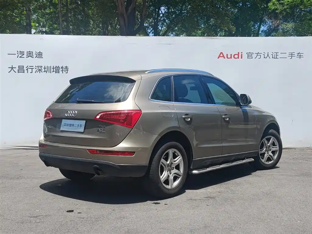 Audi Q5 2012