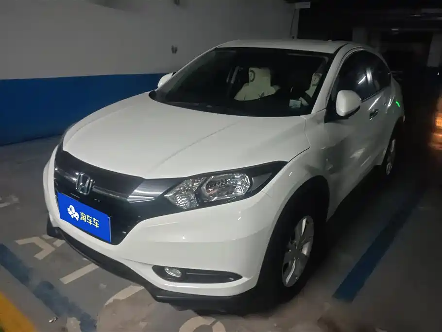 Honda Vezel 2017