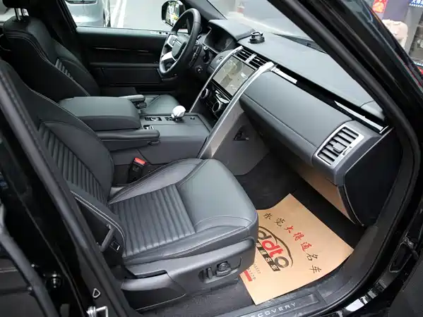 Land Rover Discovery 2025