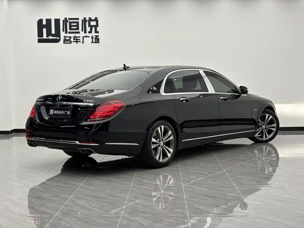 Mercedes-Benz Maybach S-Class 2015
