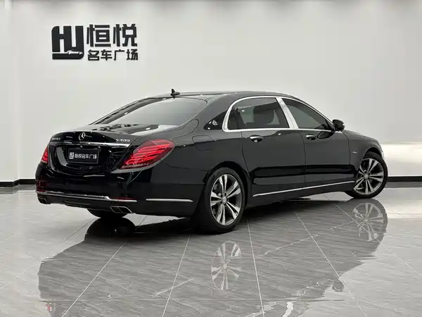 Mercedes-Benz Maybach S-Class 2015