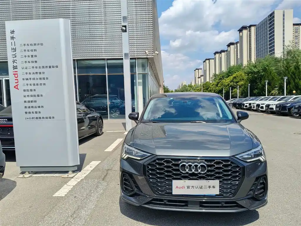 Audi Q3 Sportback 2022
