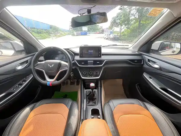 Wuling Hongguang S3 2021