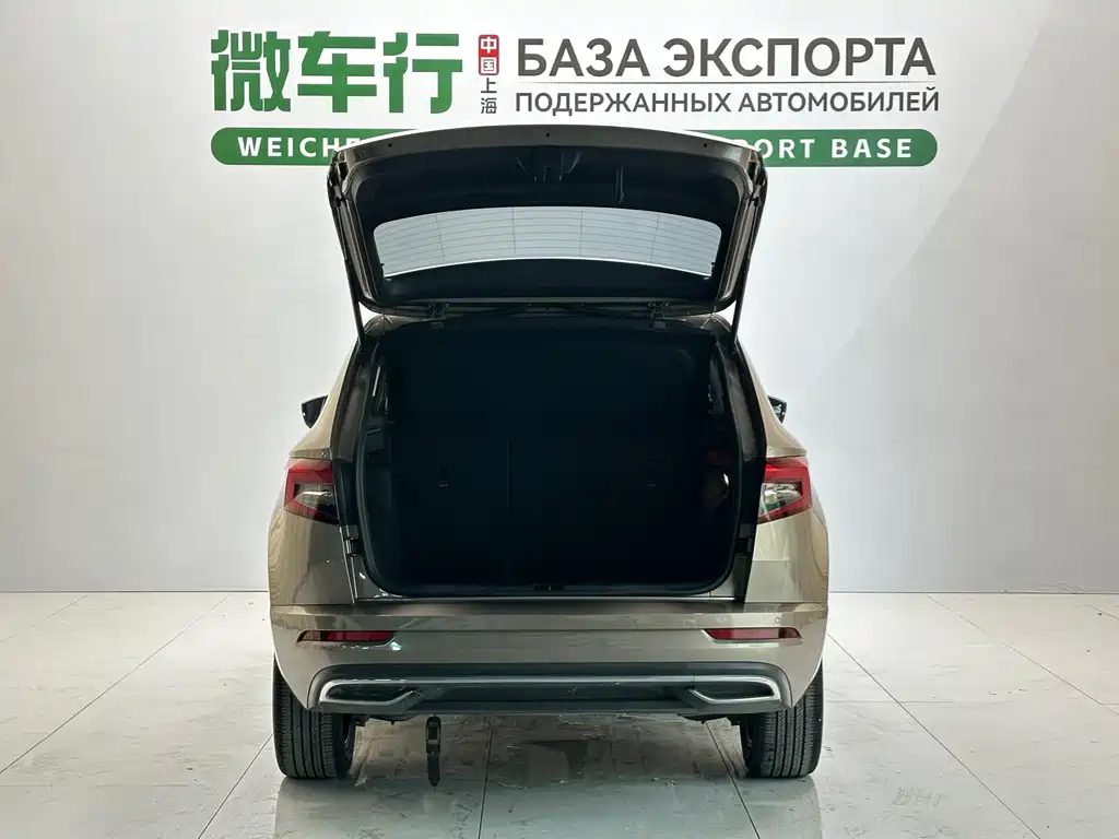 Skoda Karoq 2023