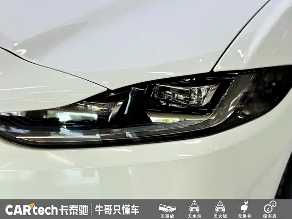 Jaguar XEL 2023