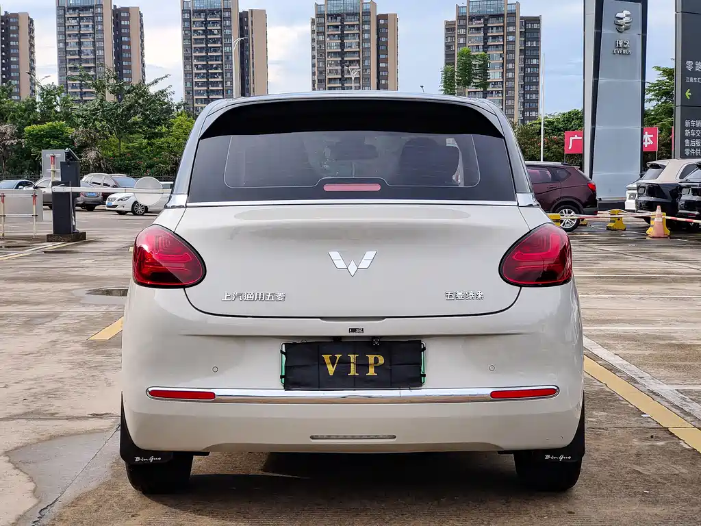 Wuling Bingo 2023