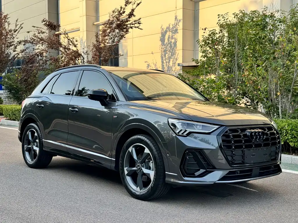 Audi Q3 2023