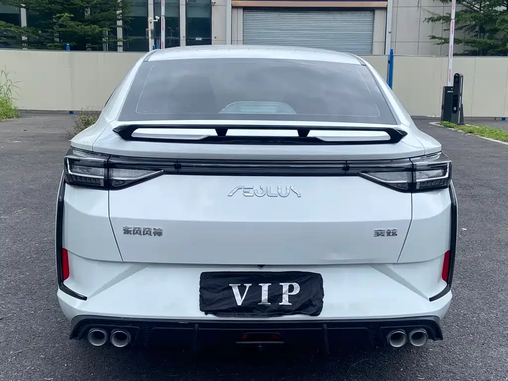 Dongfeng Yixuan 2023
